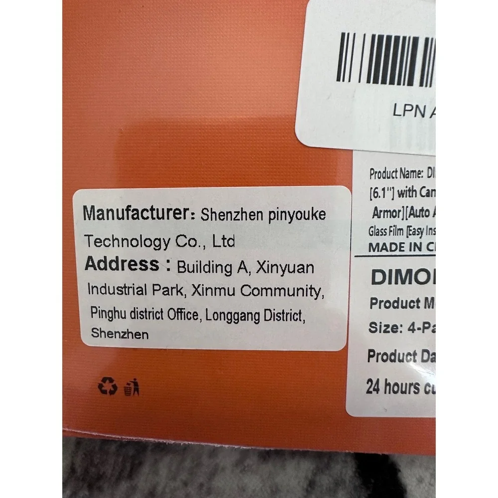 DIMONCOAT Screen Protector Premium Mobile Devices 4-Pack‎ Auto Alignment
